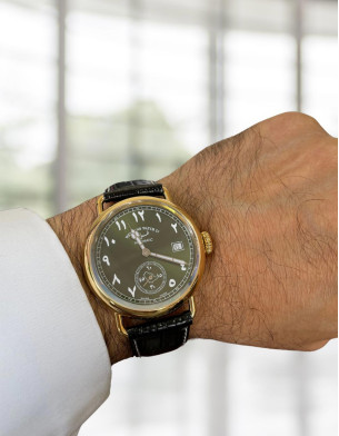 WEST END "TUWAYQ" Limited Edition Automatic Watch